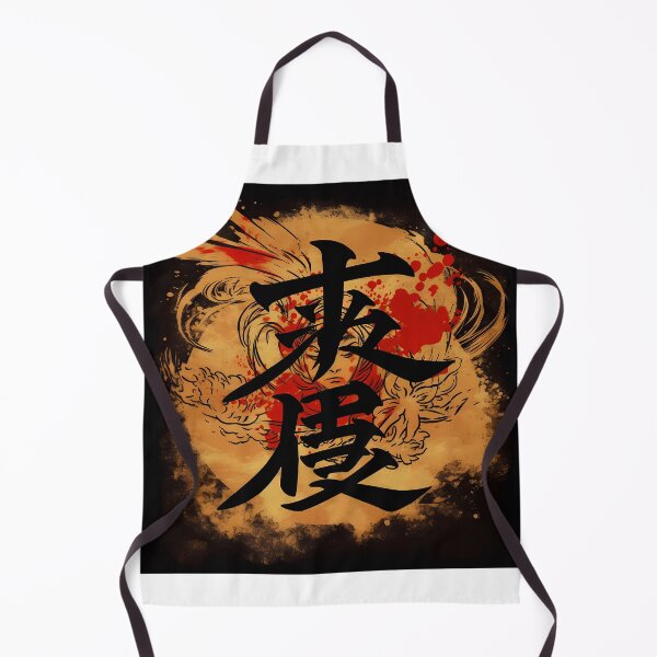 Item preview, Japanese Kanji designed and sold by JinAirVinsmoker.