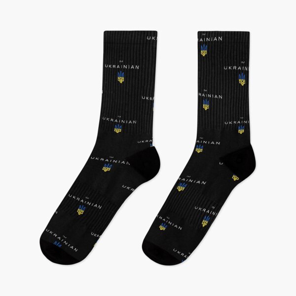 Item preview, I am Ukrainian - I am from Ukraine Trident Flag designed and sold by maxarus.