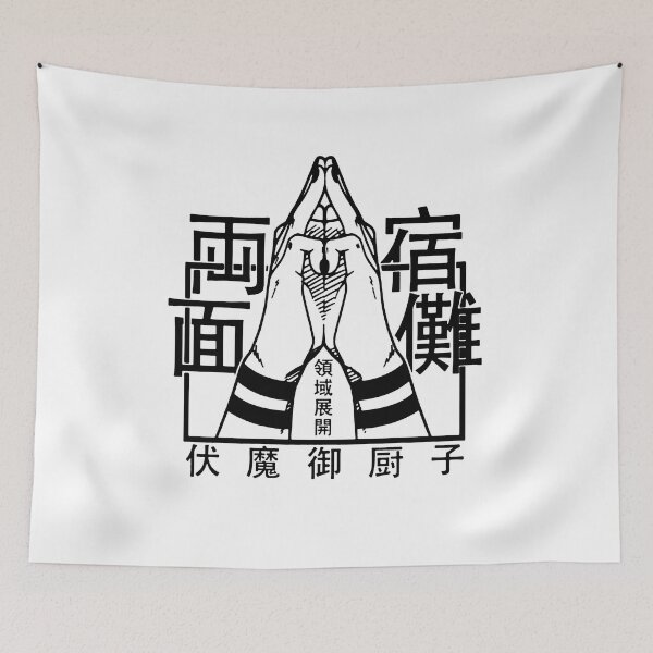 Item preview, Minimalist Japanese Streetwear  designed and sold by AbundanceSeed.