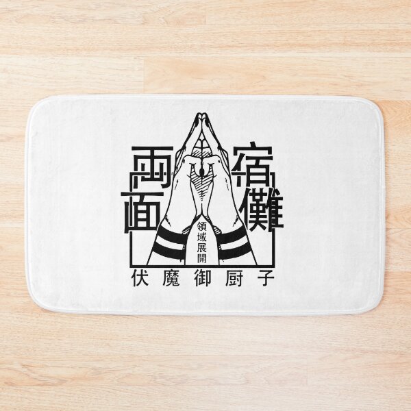 Item preview, Minimalist Japanese Streetwear  designed and sold by AbundanceSeed.