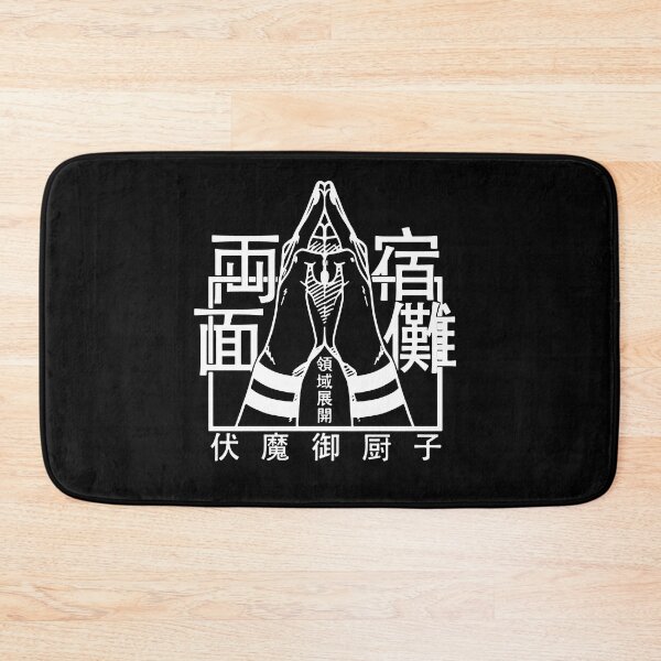 Item preview, Minimalist Japanese Streetwear 2 designed and sold by AbundanceSeed.