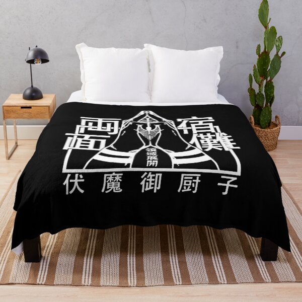 Item preview, Ropa de calle japonesa minimalista 2 designed and sold by AbundanceSeed.