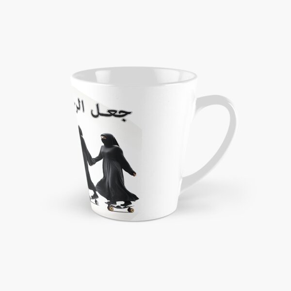 Item preview, Arabic Girls in Niqab/Burqa Roller Skating designed and sold by nasmo.