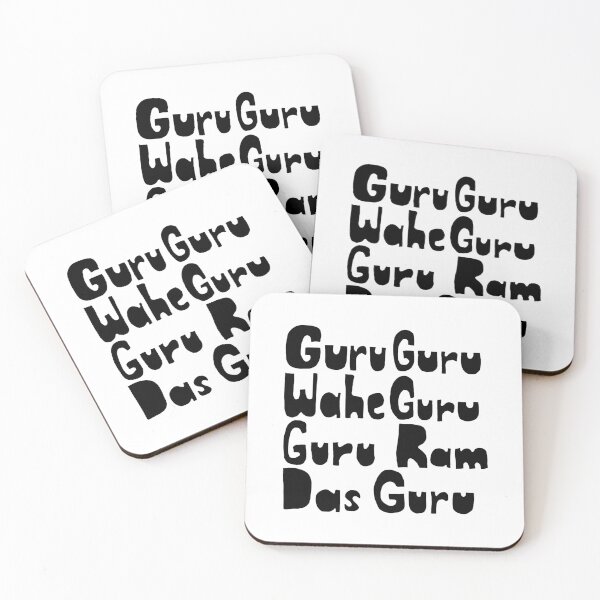 Item preview, Guru Guru Wahe Ram Das Mantra designed and sold by wordznart.