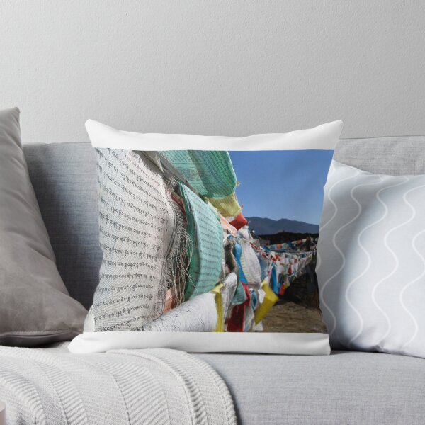 Item preview, Tibet prayer flags designed and sold by Doug Shaw.