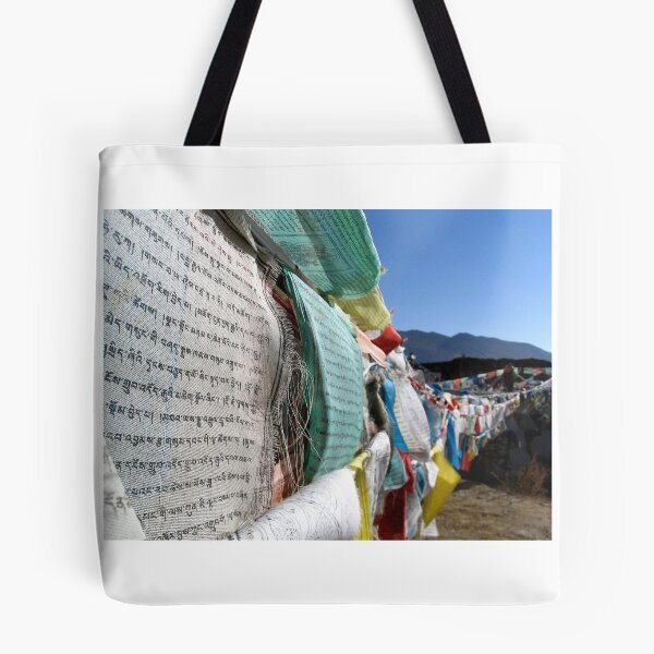 Item preview, Tibet prayer flags designed and sold by Doug Shaw.
