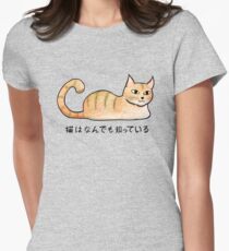 Camiseta entallada para mujer Los gatos lo saben todo - Japonés