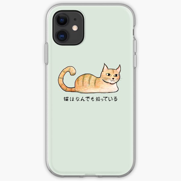 Cats Know Everything - Japanese iPhone Soft Case