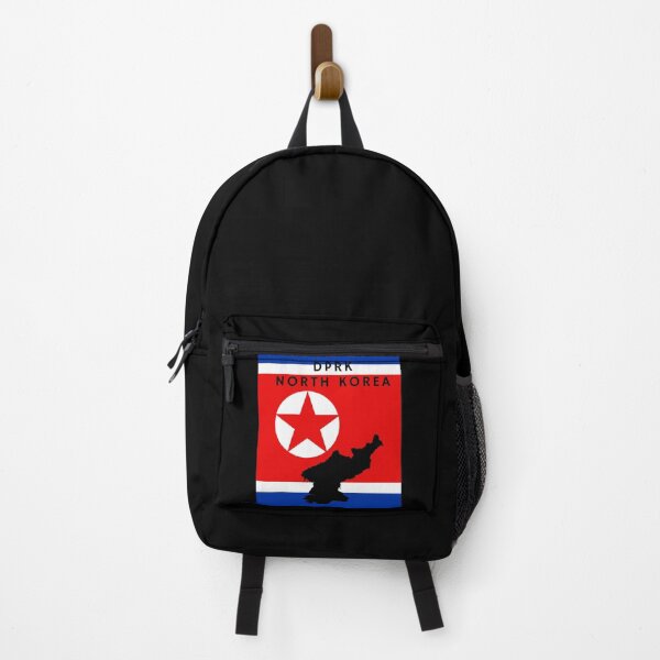 Item preview, North Korea designed and sold by SaraB515.