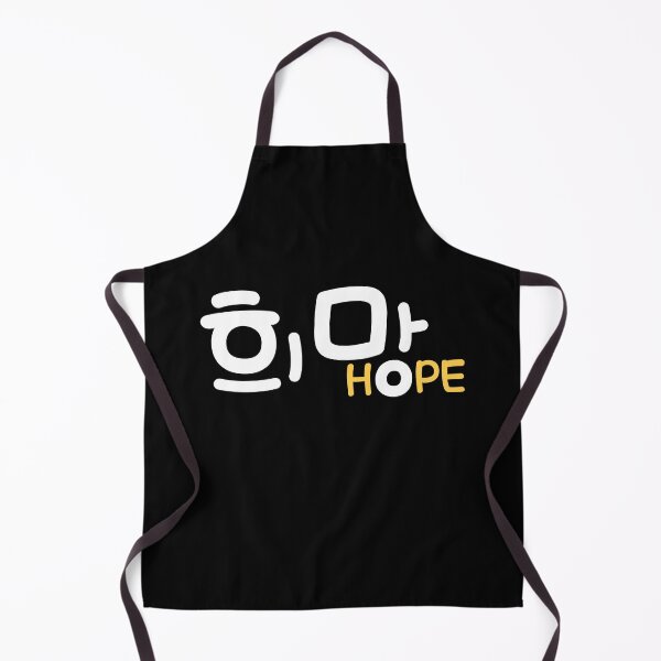 Item preview, Hope word typography in Korean language (희망 - himang) designed and sold by Kimchi-style-.