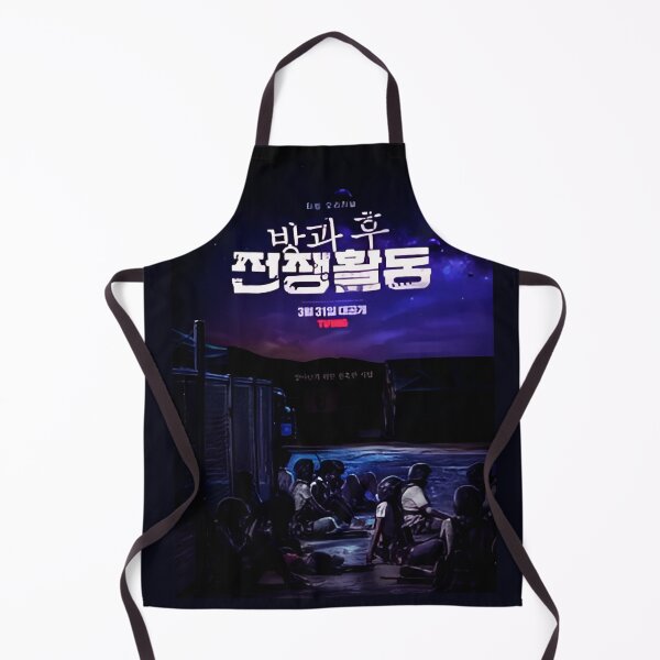 Item preview, Duty After School , |방과 후 전쟁활동 ,Duty After School kdrama designed and sold by bestsalernow.