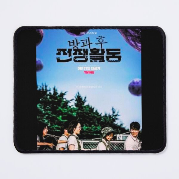 Item preview, Duty After School , |방과 후 전쟁활동 ,Duty After School kdrama designed and sold by bestsalernow.