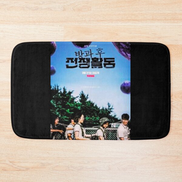 Item preview, Duty After School , |방과 후 전쟁활동 ,Duty After School kdrama designed and sold by bestsalernow.