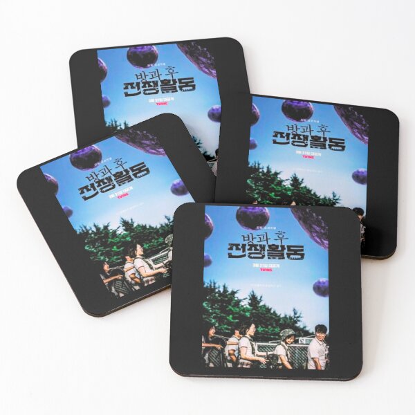 Item preview, Duty After School , |방과 후 전쟁활동 ,Duty After School kdrama designed and sold by bestsalernow.
