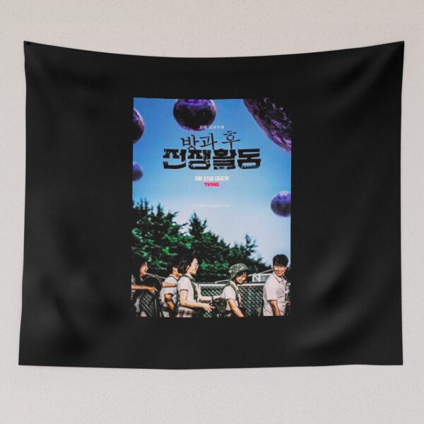 Item preview, Duty After School , |방과 후 전쟁활동 ,Duty After School kdrama designed and sold by bestsalernow.