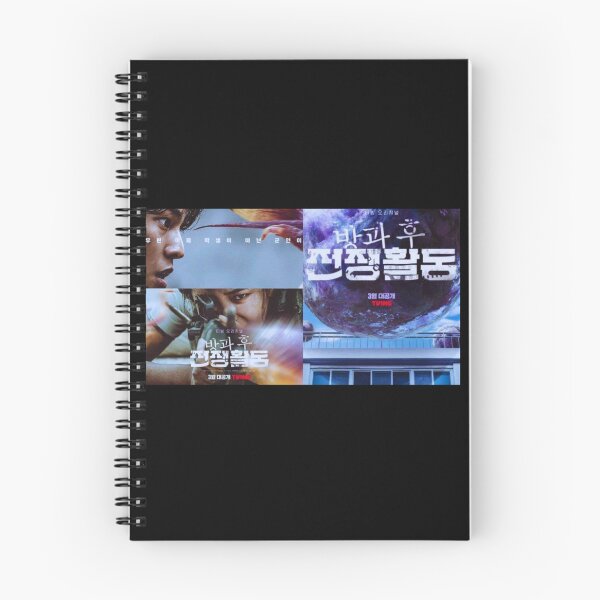 Item preview, Duty After School , |방과 후 전쟁활동 ,Duty After School kdrama designed and sold by bestsalernow.