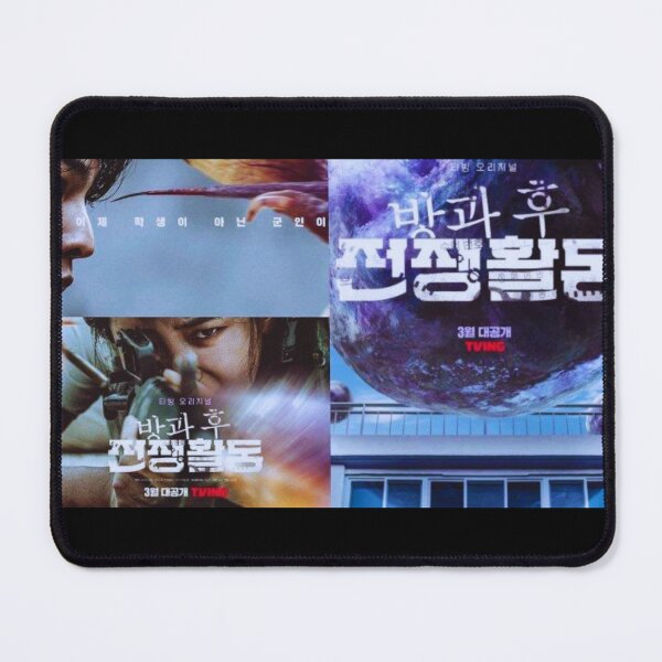 Item preview, Duty After School , |방과 후 전쟁활동 ,Duty After School kdrama designed and sold by bestsalernow.