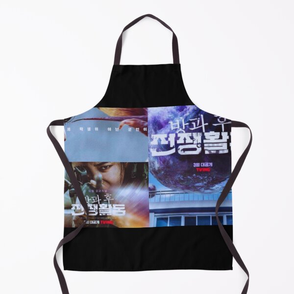 Item preview, Duty After School , |방과 후 전쟁활동 ,Duty After School kdrama designed and sold by bestsalernow.