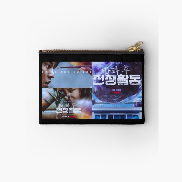 Item preview, Duty After School , |방과 후 전쟁활동 ,Duty After School kdrama designed and sold by bestsalernow.