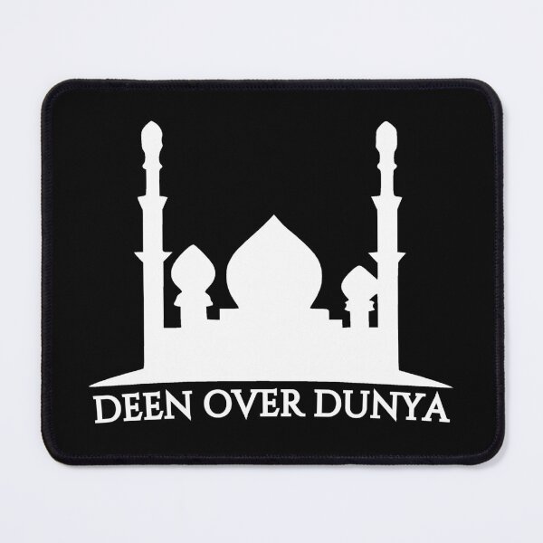 Item preview, Deen Over Dunya Islamic Mosque Muslim designed and sold by JackCurtis1991.