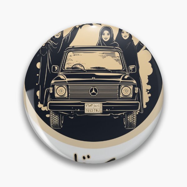 Item preview, Khaleeji girls gone wild! designed and sold by nasmo.