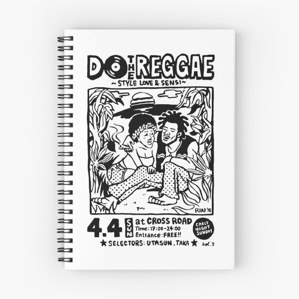 Item preview, Do The Reggae designed and sold by AbundanceSeed.