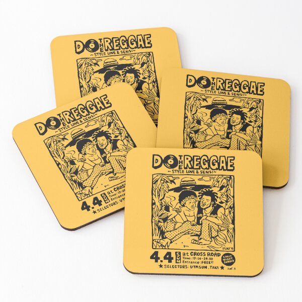 Item preview, Do The Reggae - Yellow Version designed and sold by AbundanceSeed.