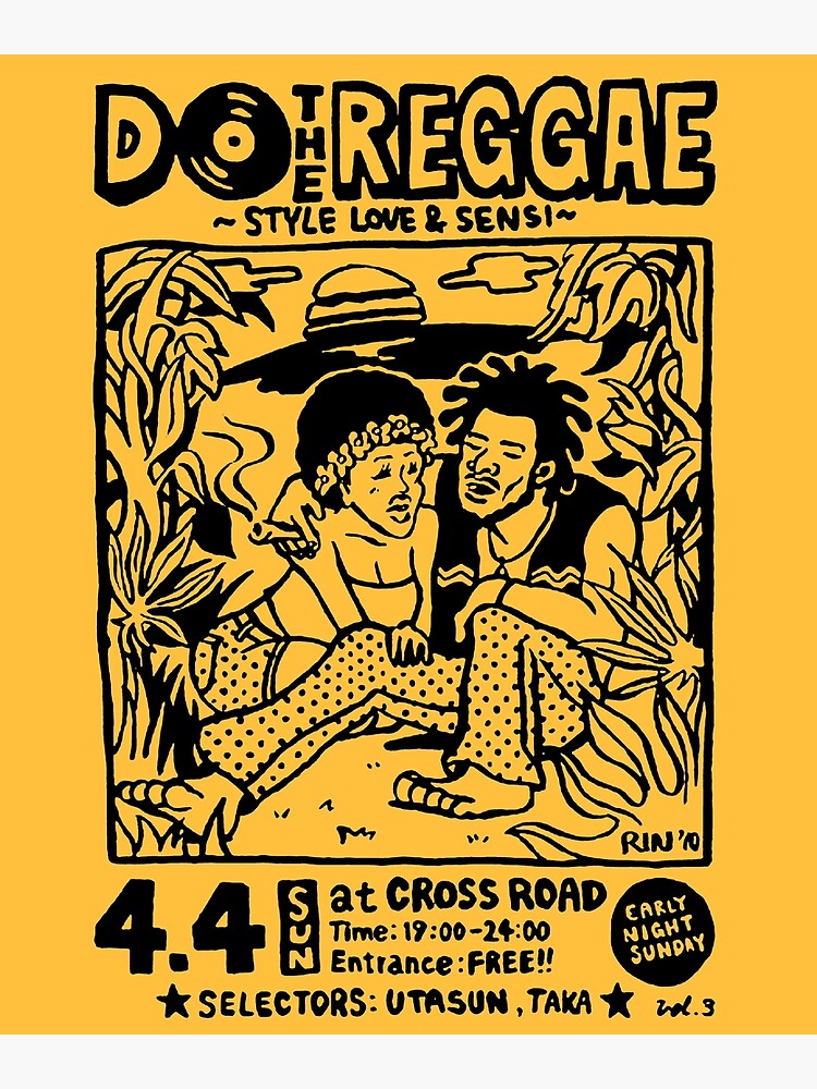 Do The Reggae - Yellow Version