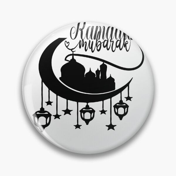 Item preview, Ramadan Shirt, Ramadan Mubarak Shirt, Ramadan Tee, Muslims shirts, Ramadan 2023 Shirts, Ramadan Kareem Shirt, Eid T-Shirt, Muslim Tee designed and sold by H-Desz5.