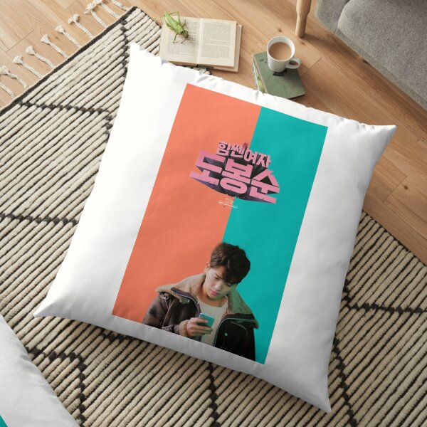 STRONG WOMAN DO BONG SOON_ AHN MINHYUK Floor Pillow