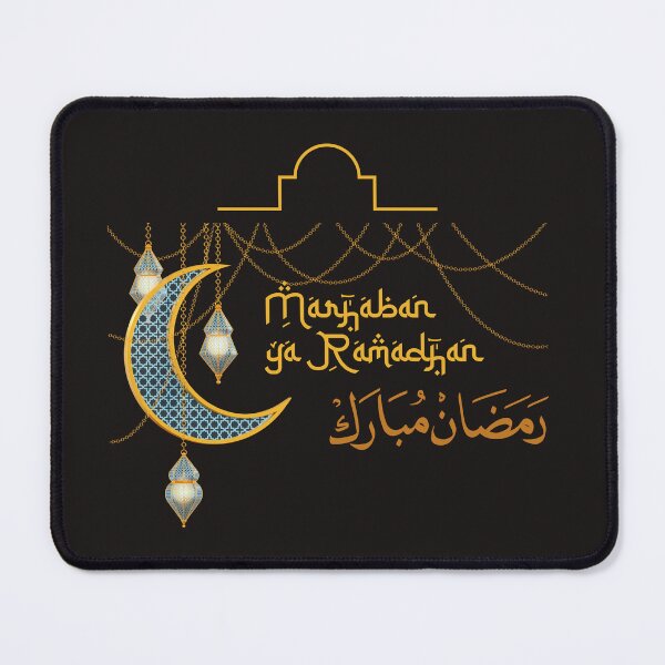 Item preview, welcome ramadan mubarak karim Essential T-Shirt designed and sold by Fullallshops.