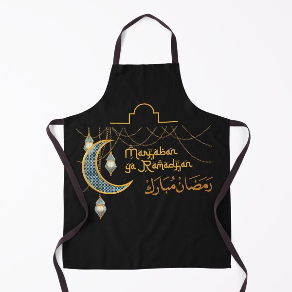 Item preview, welcome ramadan mubarak karim Essential T-Shirt designed and sold by Fullallshops.