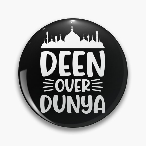 Item preview, Mosque Muslim Deen Over Dunya designed and sold by JackCurtis1991.