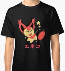 Japanese shiny skitty pokemon Classic T-Shirt