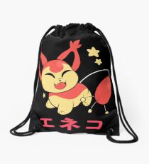 Japanese shiny skitty pokemon Drawstring Bag
