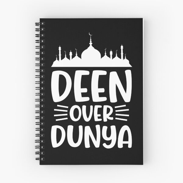 Item preview, Mosque Muslim Deen Over Dunya designed and sold by JackCurtis1991.