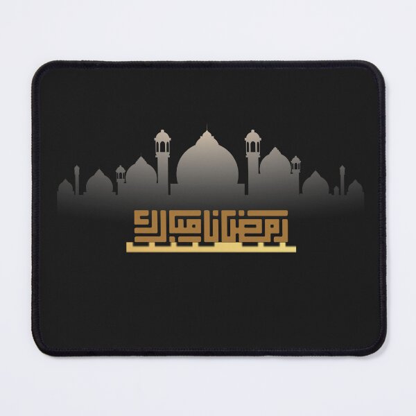 Item preview, welcome ramadan mubarak karim Classic T-Shirt designed and sold by Fullallshops.