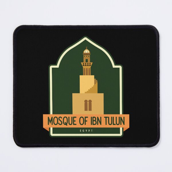 Item preview, Mosque of Ibn Tulun – Egypt designed and sold by Moritz Schwäble.