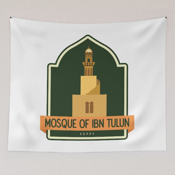Item preview, Mosque of Ibn Tulun – Egypt designed and sold by Moritz Schwäble.