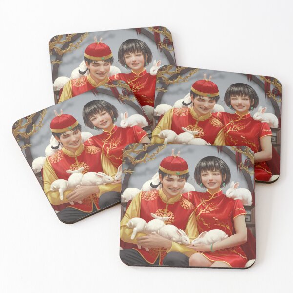 Item preview, Year of the Rabbit designed and sold by xiaofanchuanart.