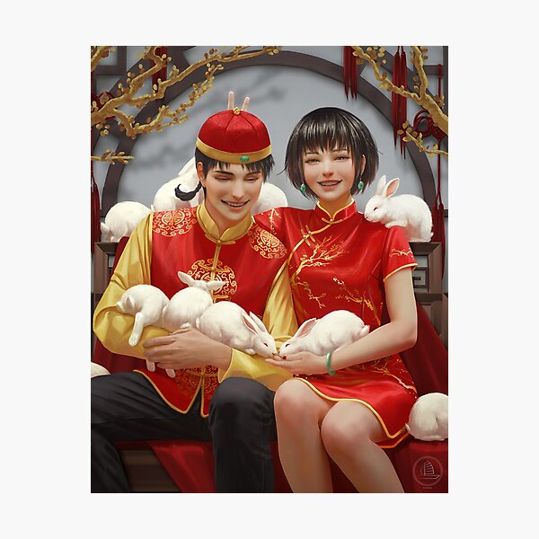 Item preview, Year of the Rabbit designed and sold by xiaofanchuanart.