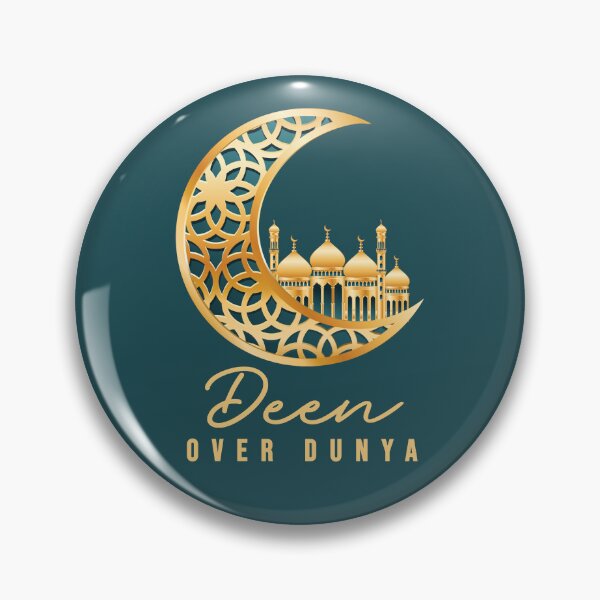 Item preview, Deen Over Dunya designed and sold by JackCurtis1991.