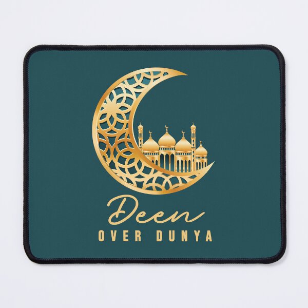 Item preview, Deen Over Dunya designed and sold by JackCurtis1991.