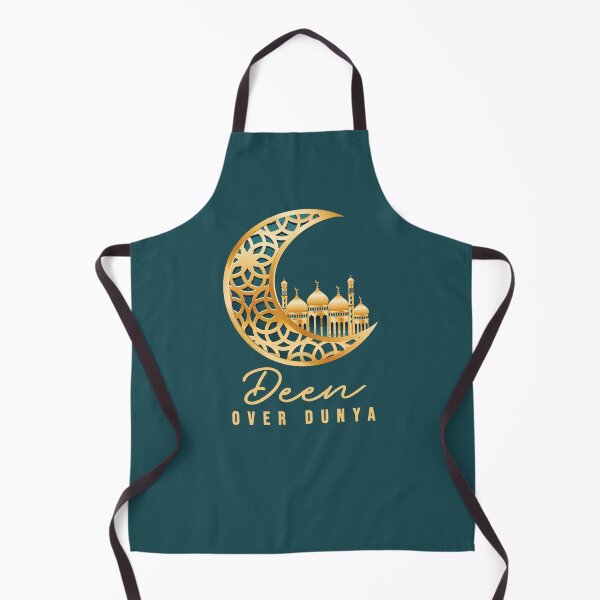 Item preview, Deen Over Dunya designed and sold by JackCurtis1991.