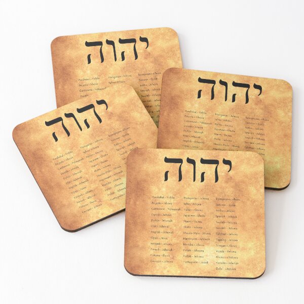 Item preview, God’s Personal Name in 37 Major Languages designed and sold by DEL-Productions.