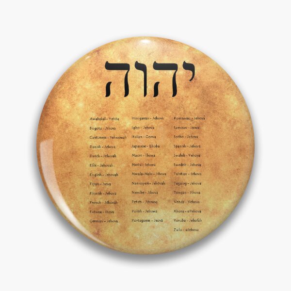 Item preview, God’s Personal Name in 37 Major Languages designed and sold by DEL-Productions.
