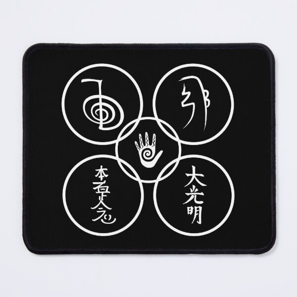 Item preview, Reiki Symbols designed and sold by marcosty.