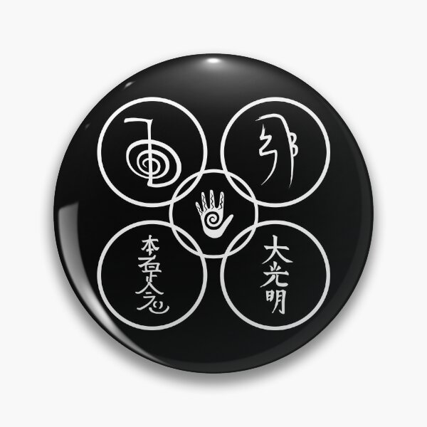 Item preview, Reiki Symbols designed and sold by marcosty.