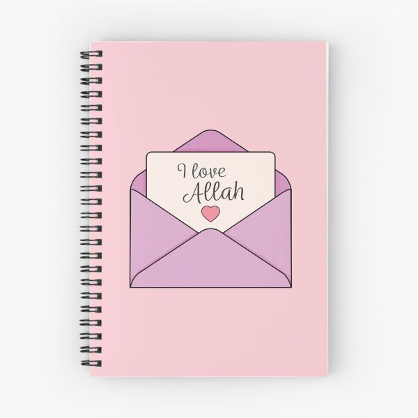 Item preview, I Love Allah - Lavender designed and sold by agoodworddesign.