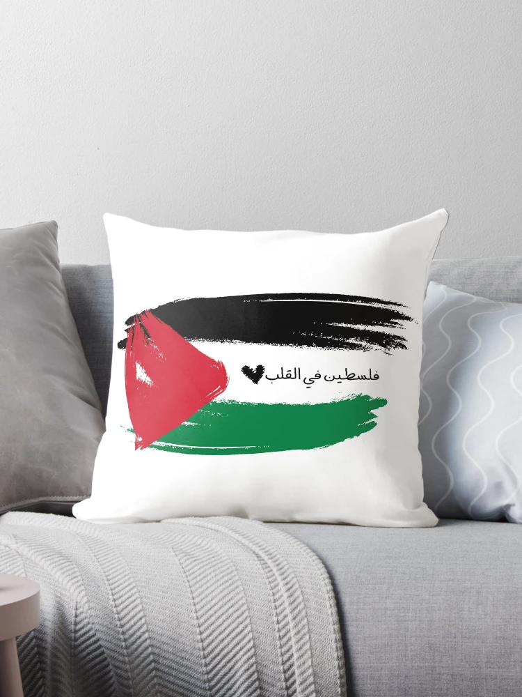 Sticker for Sale avec l'œuvre « Palestine Libre - Keffieh Palestinien » de  l'artiste RichieDuprey